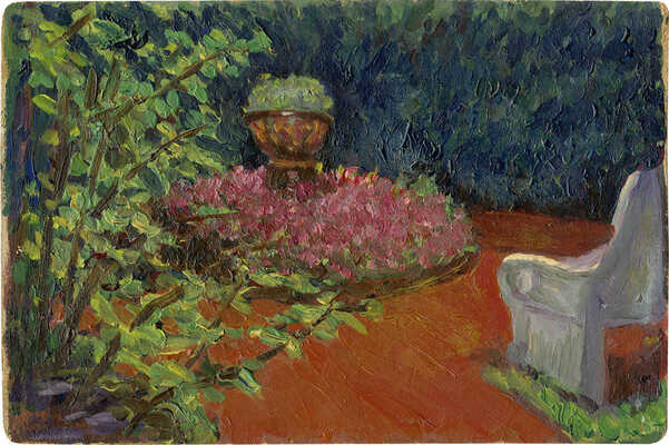 Костенко Константин Евтихиевич. В парке 